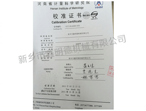 �M(j��n)���ںY�W(w��ng)�S(ch��ng)��