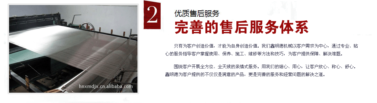 ���ܲ��P䓺Y�W(w��ng)